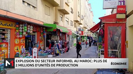 JT Economie - 29/05/2025