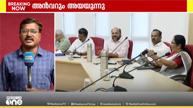 നിലമ്പൂരിൽ എൽഡിഎഫ് സ്ഥാനാർ‌ഥി പ്രഖ്യാപനം അൽപസമയത്തിനകം | Nilambur bypoll