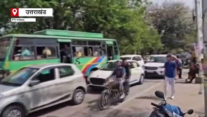 उत्तराखंड: 10 एकड़ में फैला मेट्रोपोल होटल पार्किंग के लिए होगा इस्तेमाल