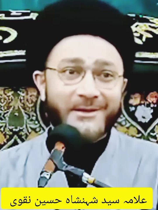ہم نے ابراہیم کے گھر میں نبوت اور امامت رکھیں (القرآن)