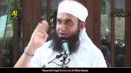 Umar ibn al Khattab (Ra) _ Biography_ Achievements_ _ Death _ Molana Tariq Jameel Bayan(720P_HD)