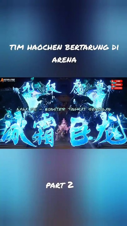 haochen part2