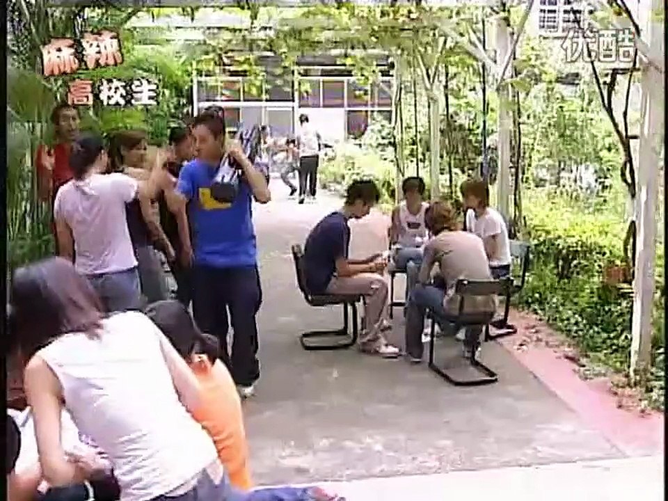 麻辣高校生-第02集