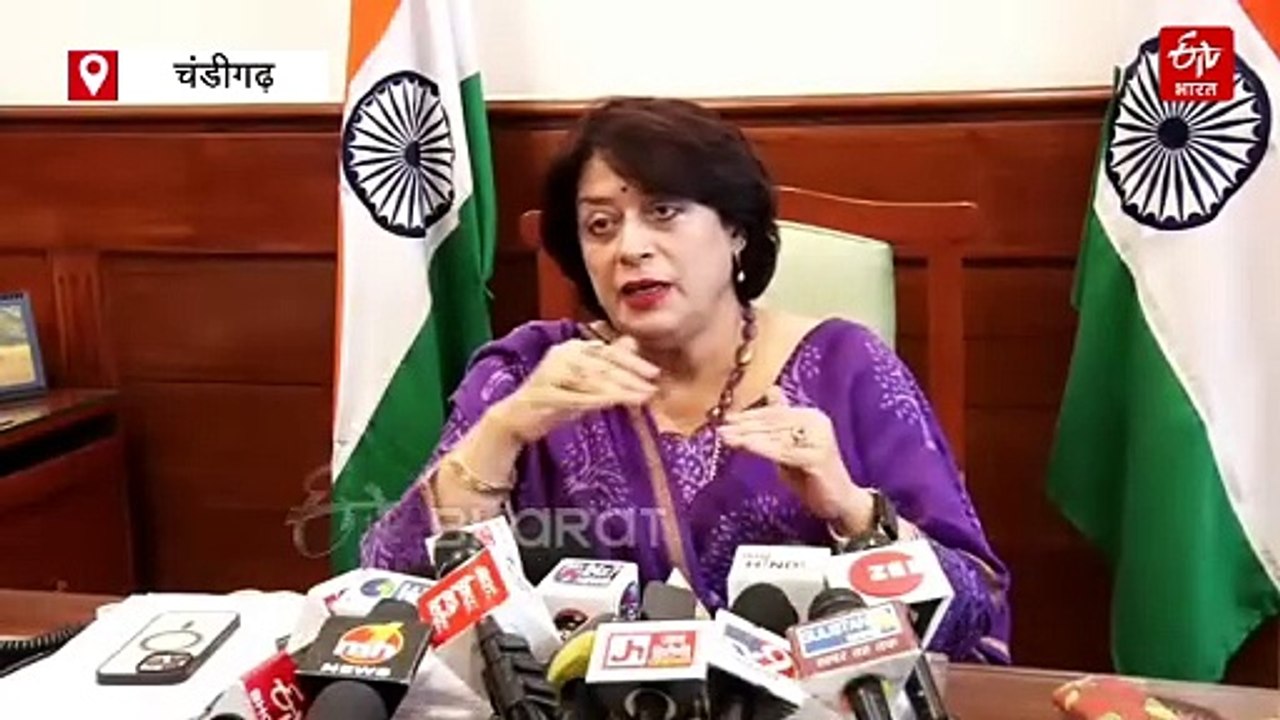 हरियाणा में कब होगी मॉक ड्रिल? ऑपरेशन शील्ड के तहत ब्लैकआउट कर किया जाएगा अभ्यास, इन बातों का रखें ध्यान