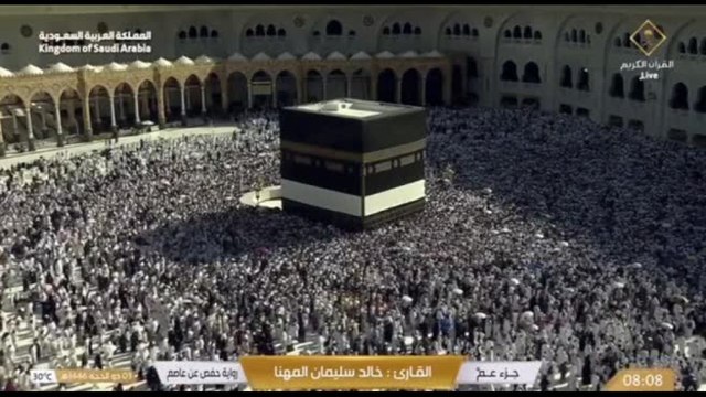 I pellegrini musulmani eseguono il rituale del Tawaf a La Mecca