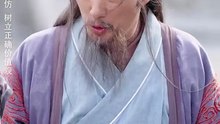 我本良善非恶徒_56_#穿越 #修仙 #逆袭 #玄幻 #drama #cdrama #短剧 #重生 #都市 #爱情 #shorts