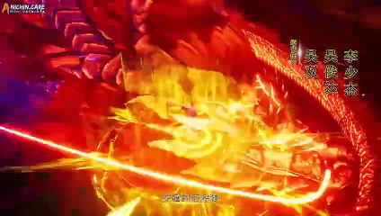 Supreme God Emperor Eps 487 Sub Indo