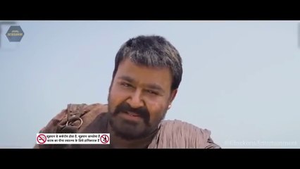mohanlal ORG print action,drama, Kayamkulam Kochunni ,south hindi movie