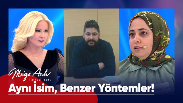 Sahte avukatın ülke sınırlarını aşan dolandırma ağı! - Müge Anlı ile Tatlı Sert 30 Mayıs 2025