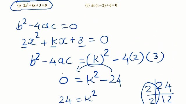 Class 10 Maths | Quadratic Equations Exe 4.3 Q 2 | CBSE | NCERT | Full Explanation in Easy Language