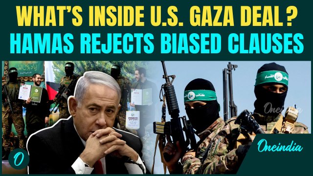 Gaza Ceasefire Deal: What's Inside the U.S Backed Gaza Truce Plan | 28 Hostages for 1,236 Prisoners?