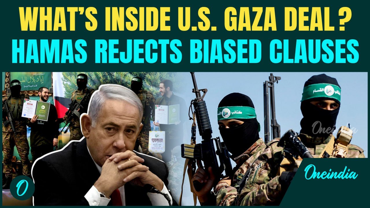 Gaza Ceasefire Deal: What's Inside the U.S Backed Gaza Truce Plan | 28 Hostages for 1,236 Prisoners?