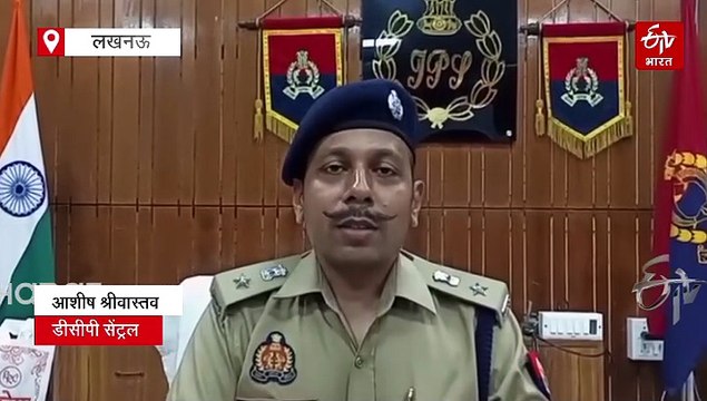 ज्वाइंट कमिश्नर ने IRS अफसर के प्राइवेट पार्ट पर मारे जूते; चेहरे पर बरसाए मुक्के, नाक-कान से बहने लगा खून