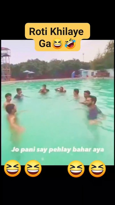 Doston ko khana na khilanay say jaan say challay gaye sab