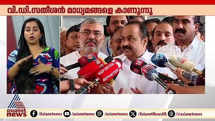 'ഇന്ന് രാവിലെ 11 മണിവരെയും ഞങ്ങളുടെ കൂട്ടത്തിൽ നിന്ന് ഒരാളെ കിട്ടുമോയെന്ന് നോക്കി നടന്നവരാണ്'