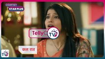 Yeh Rishta Kya Kehlata Hai Today Episode _ 30 May 2025