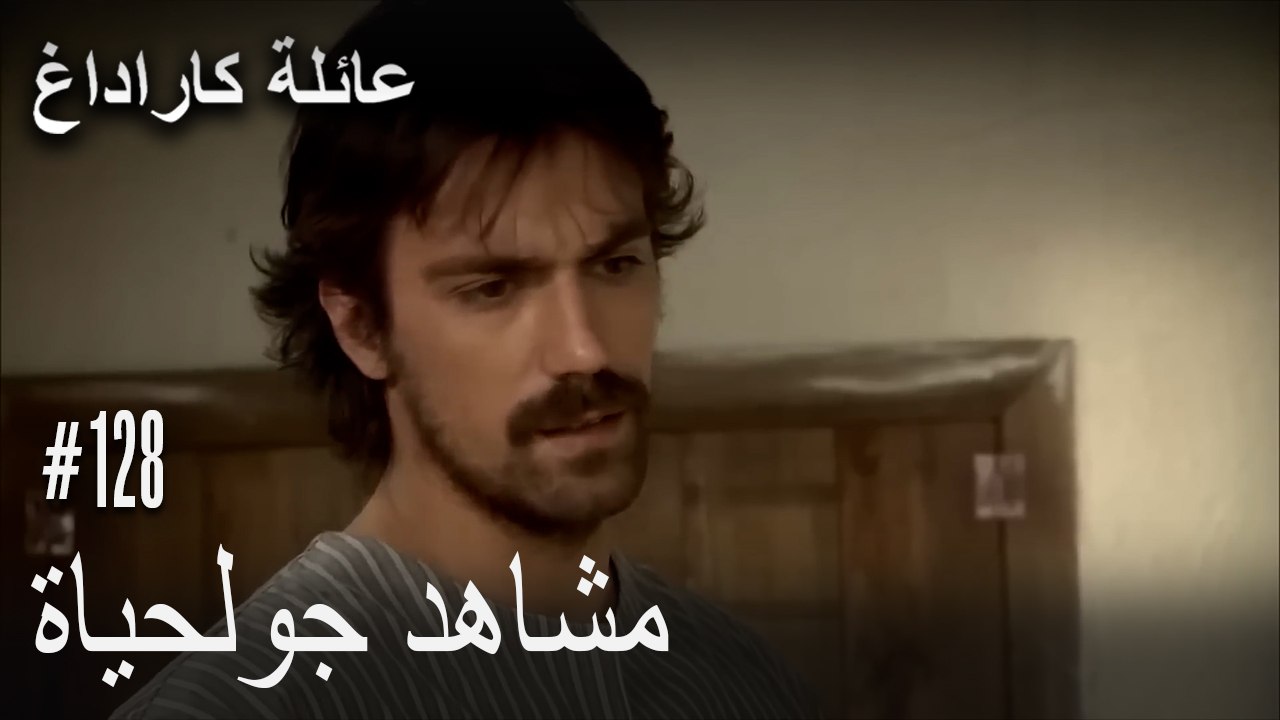 الجبل الأسود - مشاهد جولحياة