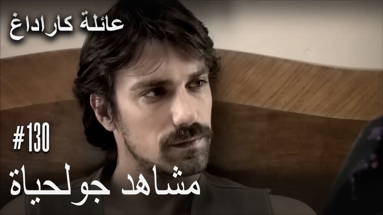الجبل الأسود - مشاهد جولحياة