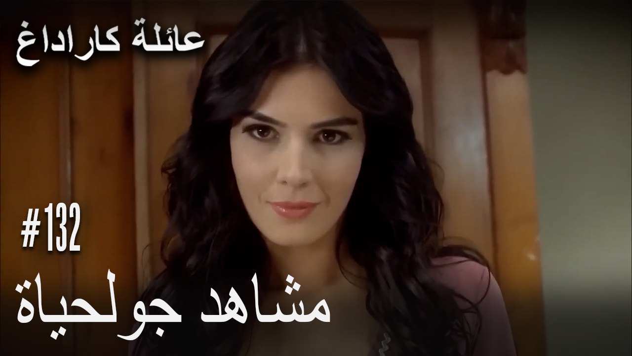 الجبل الأسود - مشاهد جولحياة