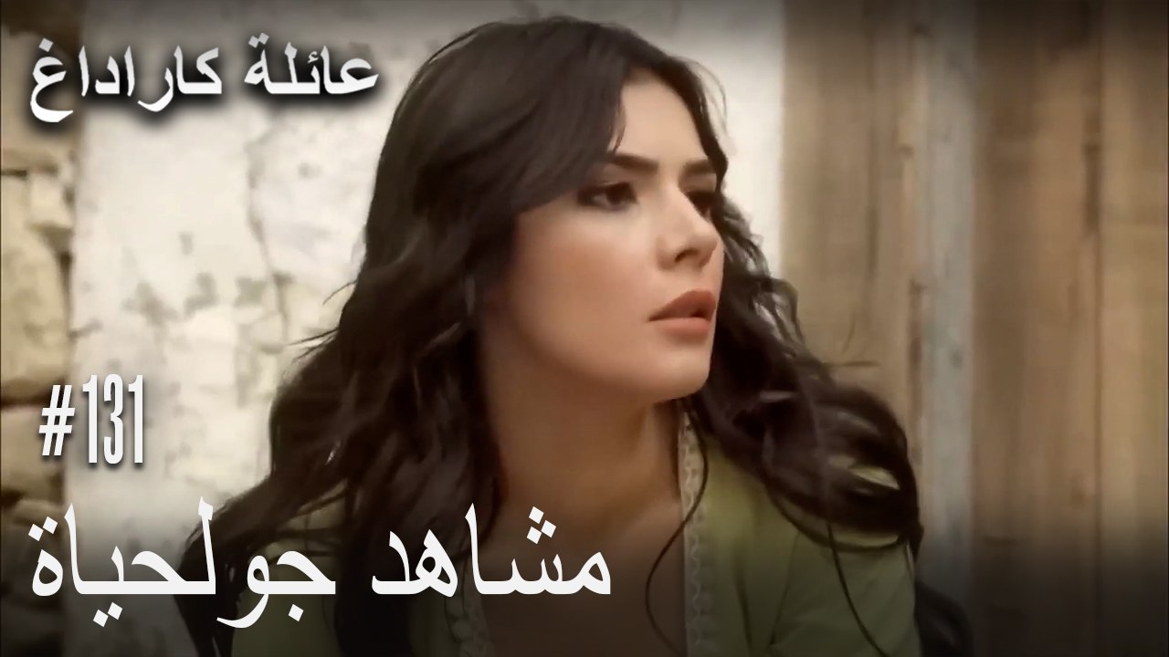 الجبل الأسود - مشاهد جولحياة