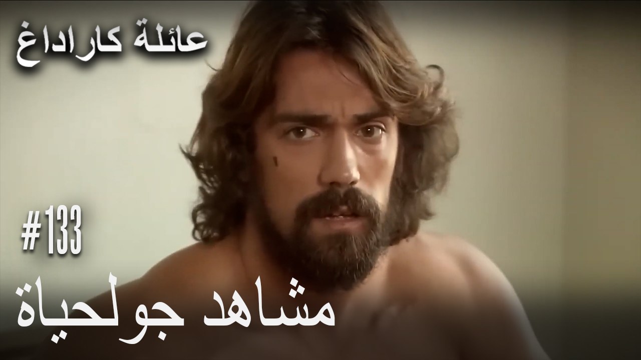 الجبل الأسود - مشاهد جولحياة