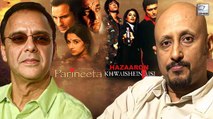 How Did Music Director Shantanu Moitra Bag His Big Bollywood Break With Hazaaron Khwaishein Aisi & Parineeta?