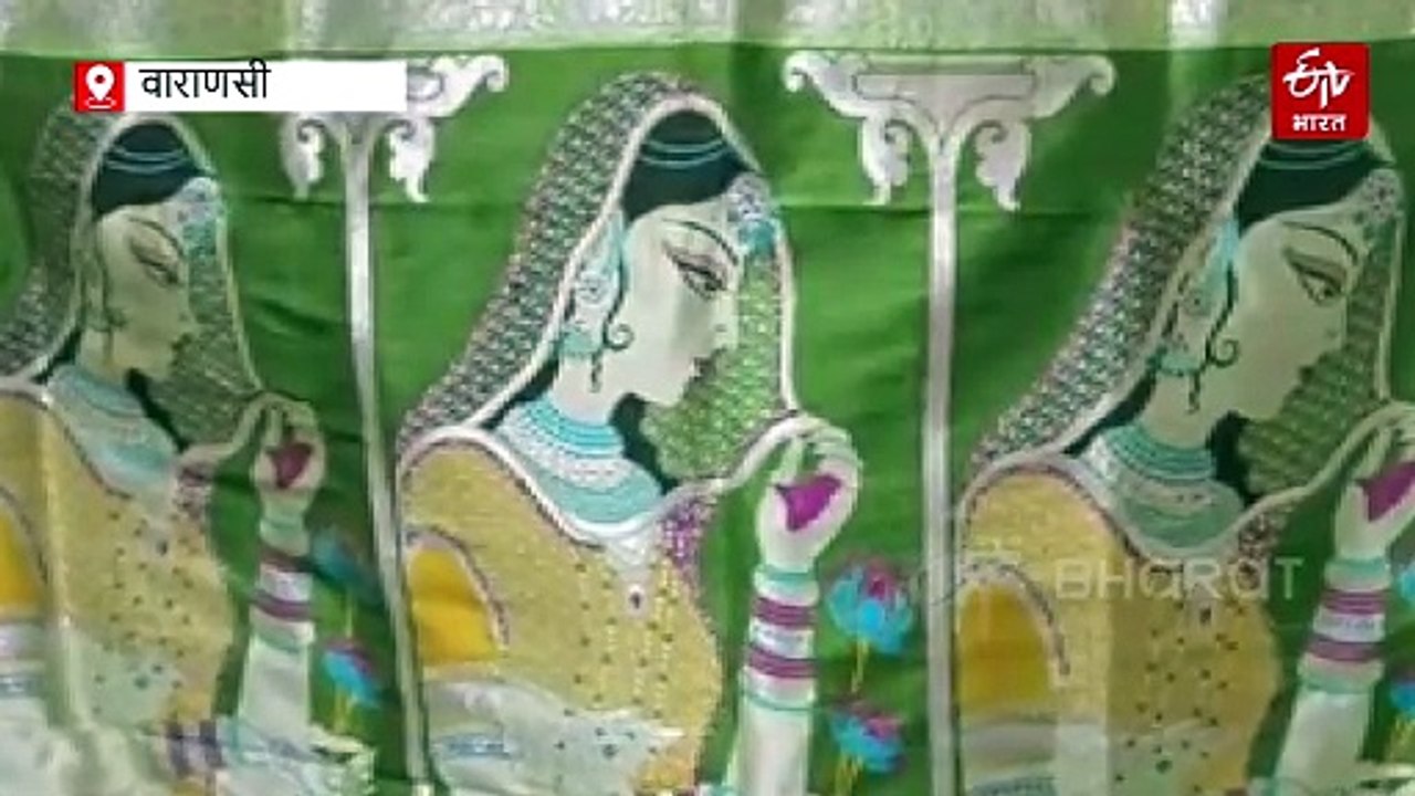 ओरिजिनल बनारसी साड़ी को मिला नया ब्रांड नाम, 'सिल्क बनारसी' को मिलेगा मार्केट, सरकार ऑनलाइन भी बेचेगी