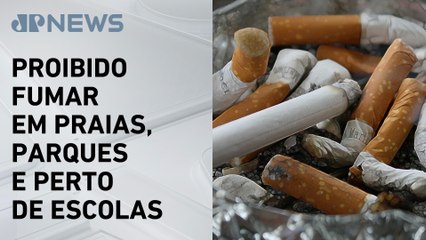 França proíbe consumo de cigarros em espaços públicos frequentados por crianças