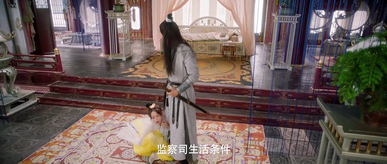 The Great Lin Qian Jin Episode 4