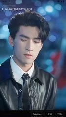 No Way Out But You  Used Me, Then Saved Me - FULL MOVIES ENGLISH SUB