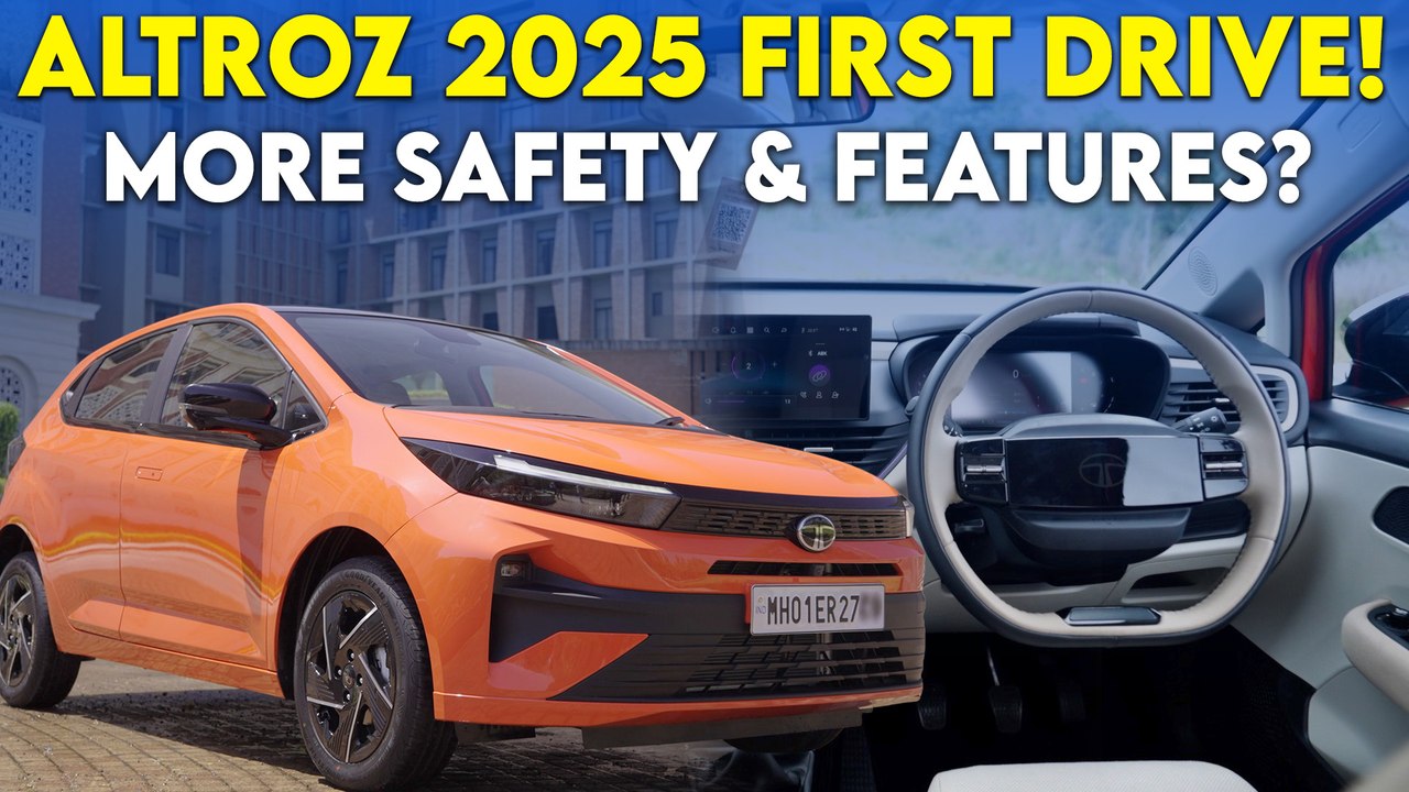 Tata Altroz Facelift लॉंच | जानिए कीमत और खासियत