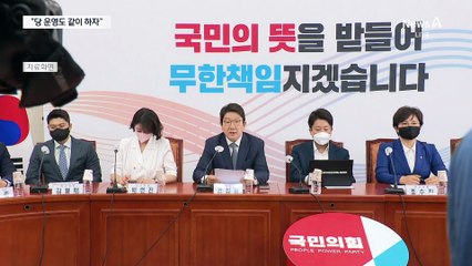 김문수 “당 함께 운영하자” 이준석에 끝까지 ‘러브콜’