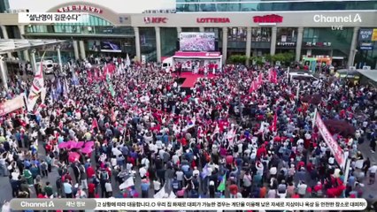 김문수, 유시민에 “제정신 아닌 정치”