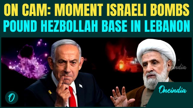 IDF Vs Hezbollah BREAKING: Terrifying Footage Shows Israeli Bomb Hitting Hezbollah Site in Lebanon