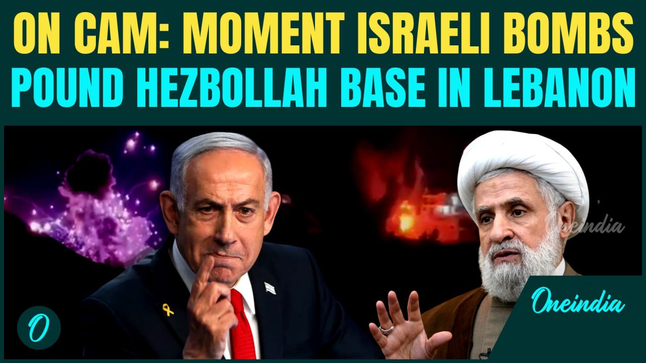 IDF Vs Hezbollah BREAKING: Terrifying Footage Shows Israeli Bomb Hitting Hezbollah Site in Lebanon