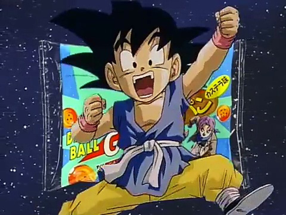 Dragonball GT CM#3