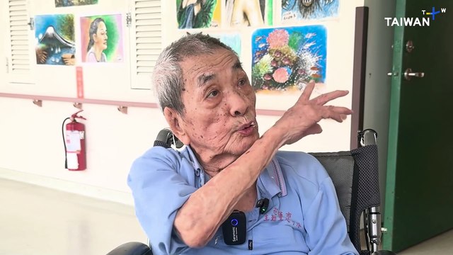 Raid on Taipei: Deadliest WWII Attack on Taiwan Remembered 80 Years On