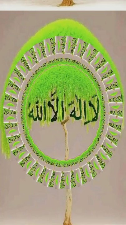 islamic vedio