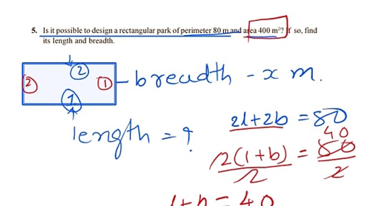 Class 10 Maths | Quadratic Equations Exe 3 Q 4 | CBSE | NCERT |  Explanation in Easy Language