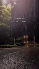 ہیں تَلخ بہت بندہِ مزدور کے اوقات....  ۰۰۰۰۰۰#subhanallah #islamicposts #quotes #quranquo...tod #prophet #india #islami #prayer #follow #bhfyp #loveislam #like #bismillah #islamqu