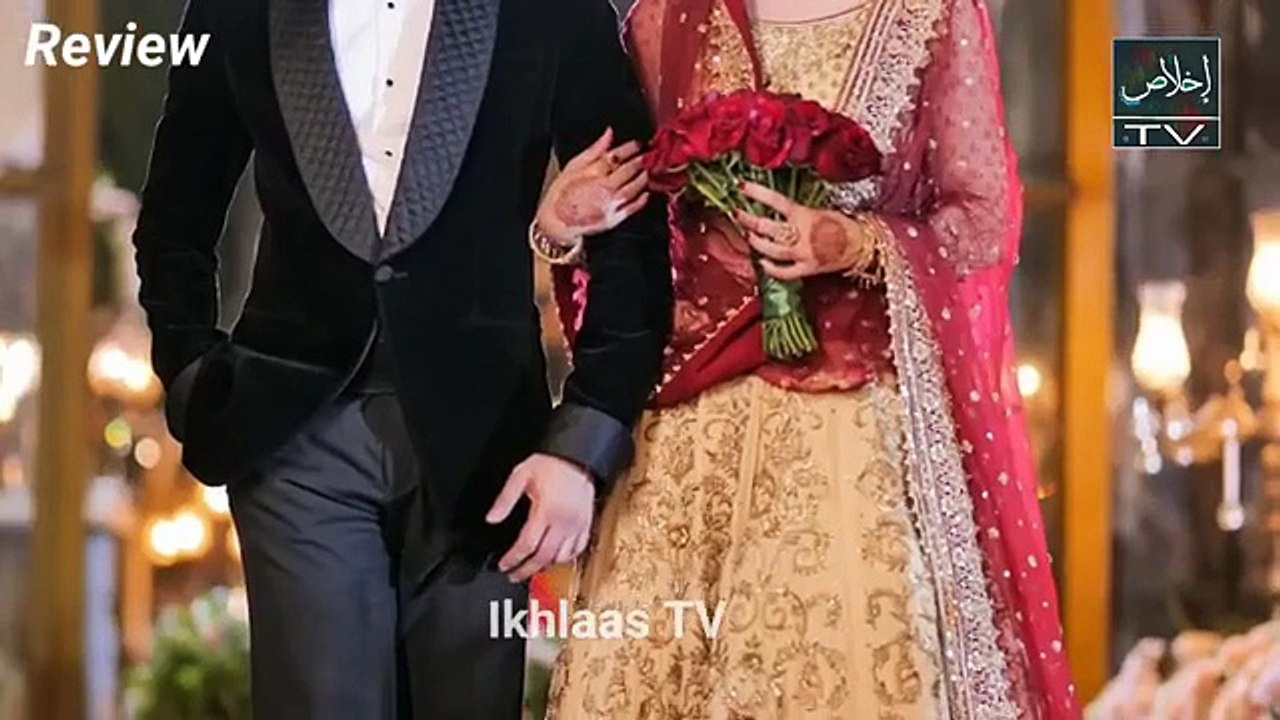 Meharban Ep 01