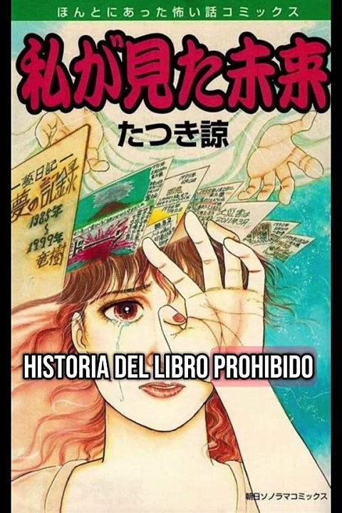 ¿Ficción o presagio? El manga japonés que vaticina un tsunami en 2025 y siembra el miedo