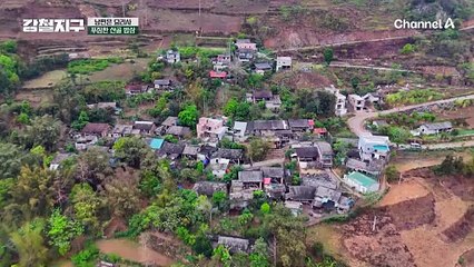 "요리는 시간 있는 사람이 하는 거죠 뭐..~" 남편표 푸짐한 산골 밥상