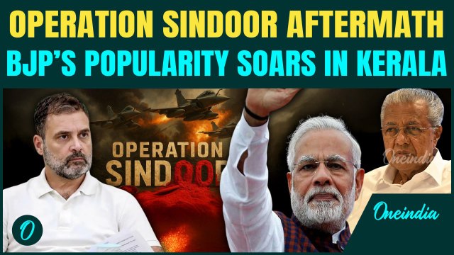 BJP Gets Thumbs Up from Kerala Minorities After Operation Sindoor| Kerala Turning Right: Survey