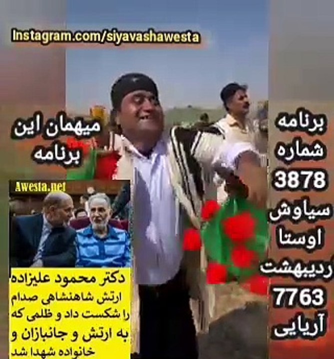 دکتر محمود علیزاده وکیل میرحسین موسوی گفت امریکا برای ایران زمین تا آسمان فرق دارد
