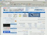 Arabic Forex, Forexpros.ae  فوركس تداول عملات