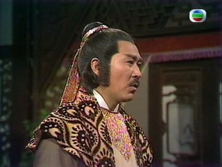Chu Liu Xiang / Chor Lau Heung (1979) - 37
