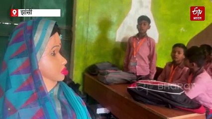 झांसी की AI टीचर ने पढ़ाई को बना दिया आसान, 'मैडम सुमन' के आने से बढ़ी अटेंडेंस, जानिए किसने किया ये कमाल