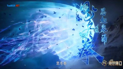 Đấu La Đại Lục 2 - Tuyệt Thế Đường Môn Tập 103 Thuyết Minh