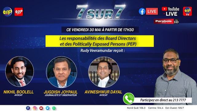 7sur7: Rudy Veeramundar reçoit: Nikhil Boolell, Avineshwur Dayal et Jugdish Joypaul.